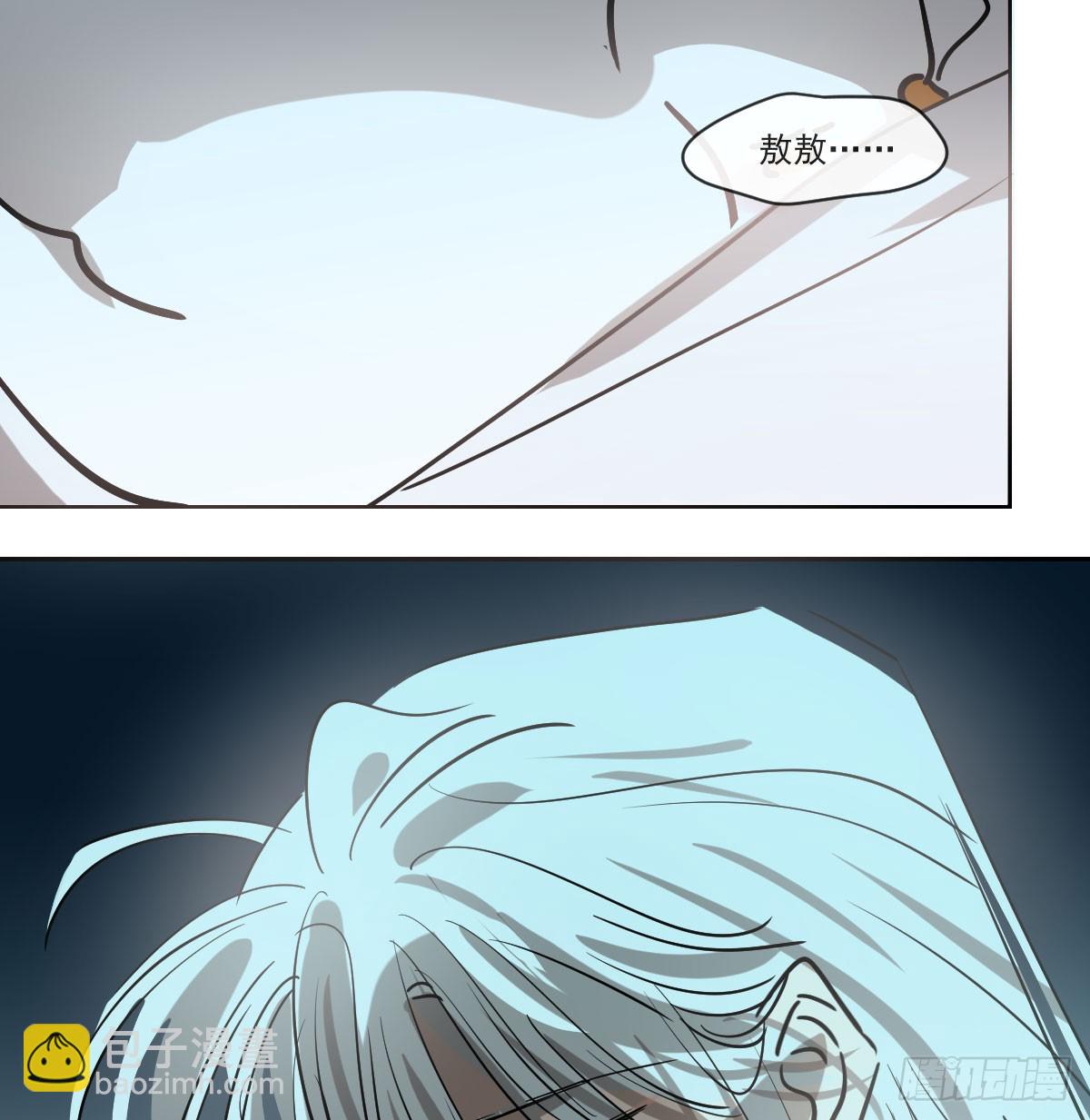 第209话 老金的决心(1/2)-第238话
