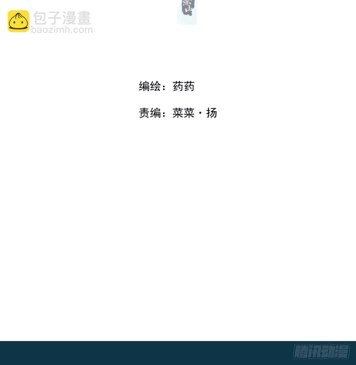 第209话 老金的决心(1/2)-第238话