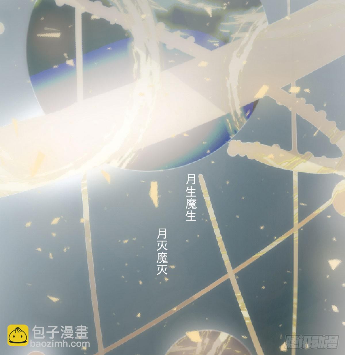 第209话 老金的决心(1/2)-第238话