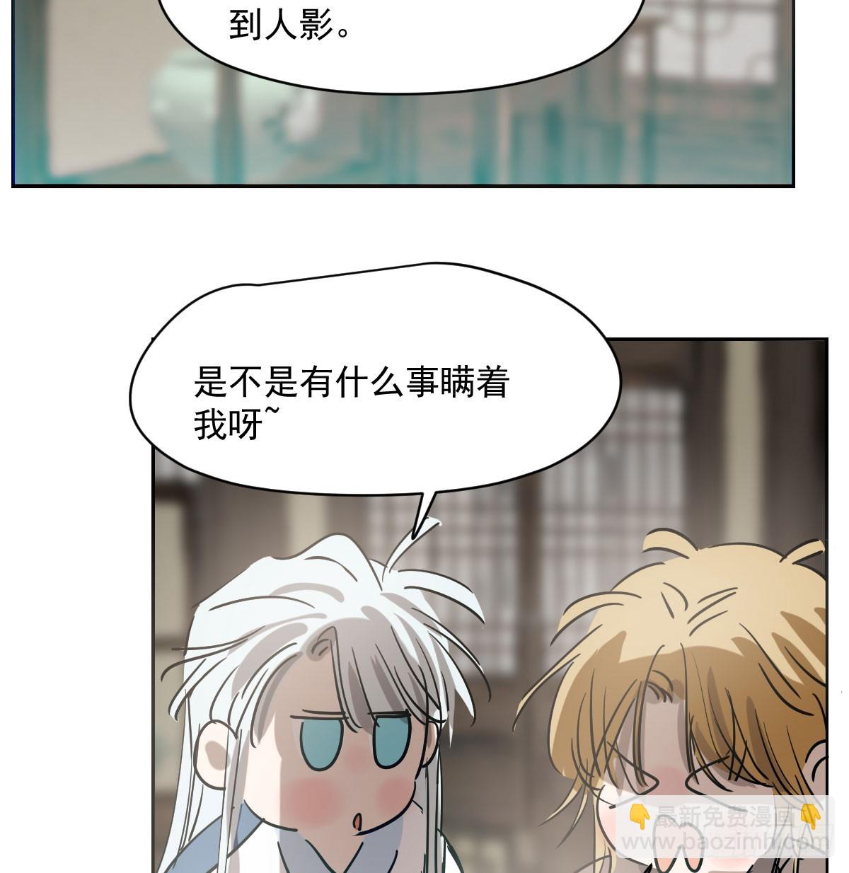 第209话 老金的决心(1/2)-第238话