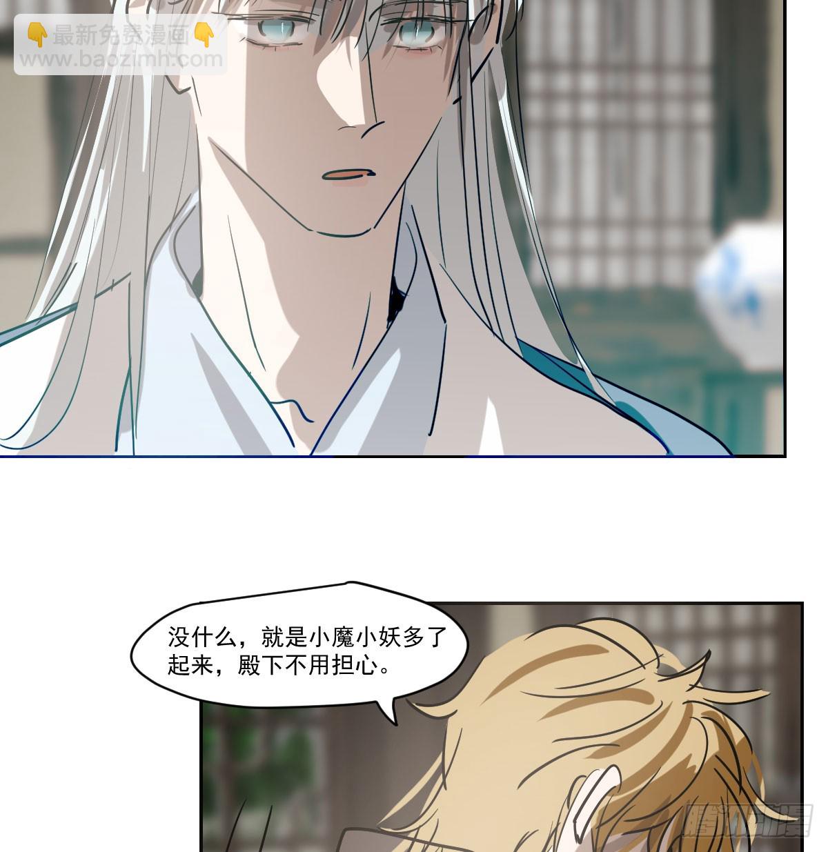 第209话 老金的决心(1/2)-第238话