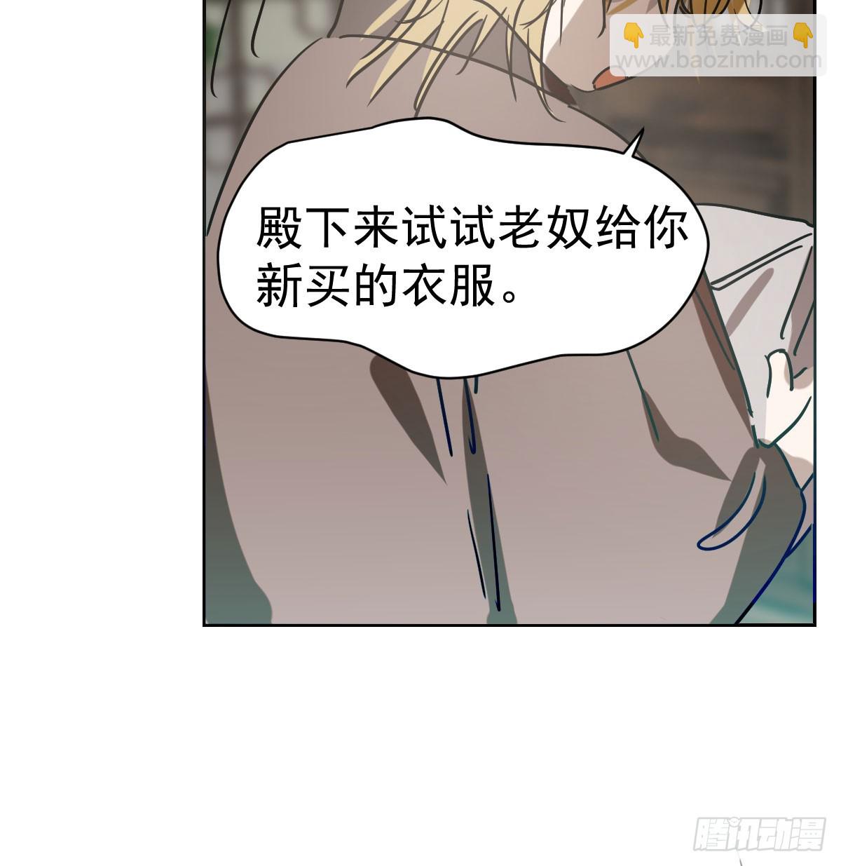 第209话 老金的决心(1/2)-第238话