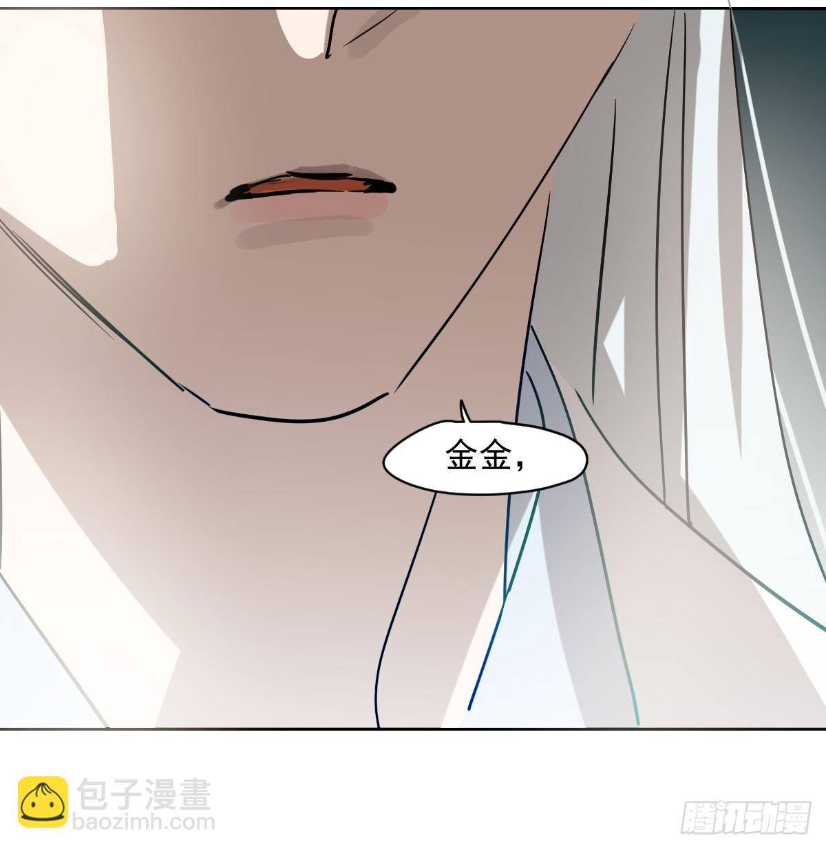 第209话 老金的决心(1/2)-第238话