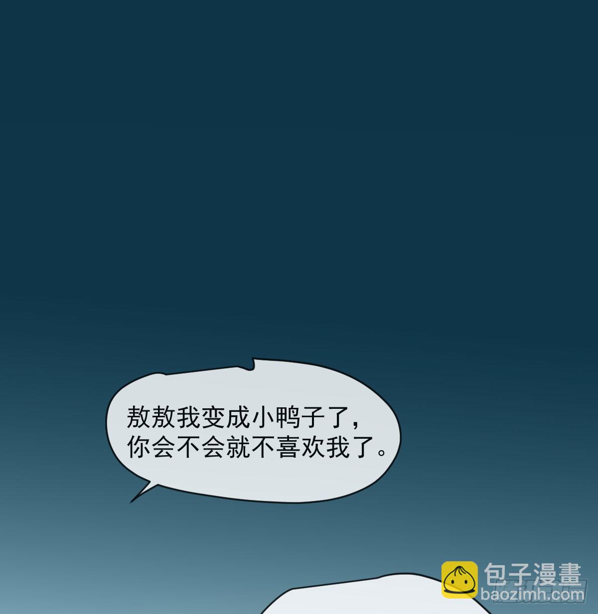 第209话 老金的决心(1/2)-第238话