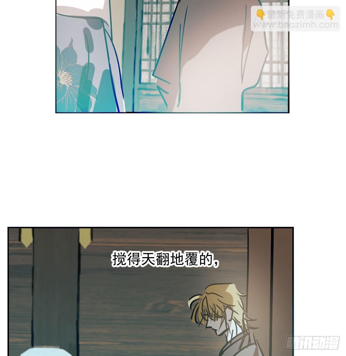 第209话 老金的决心(1/2)-第238话