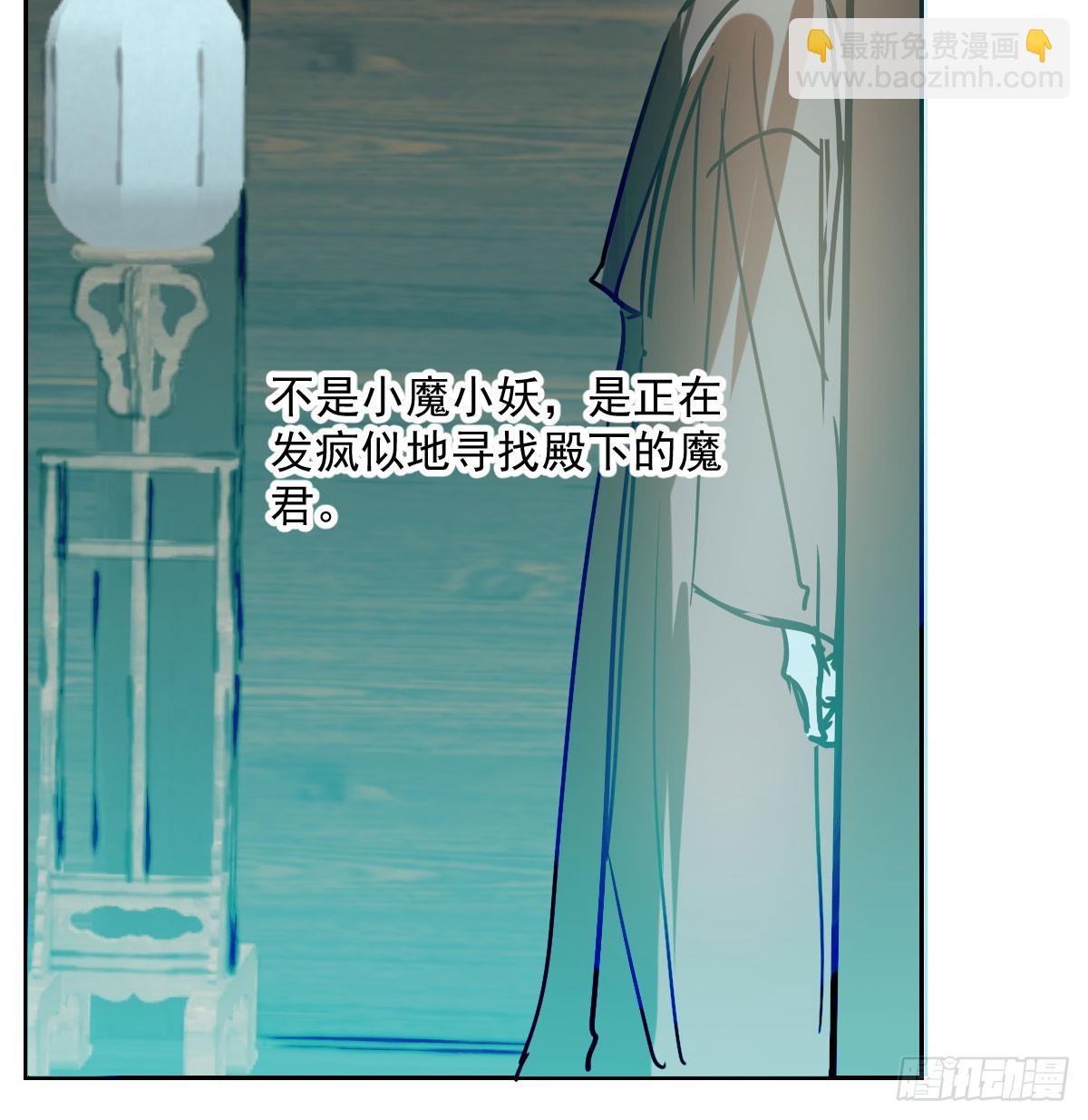 第209话 老金的决心(1/2)-第238话