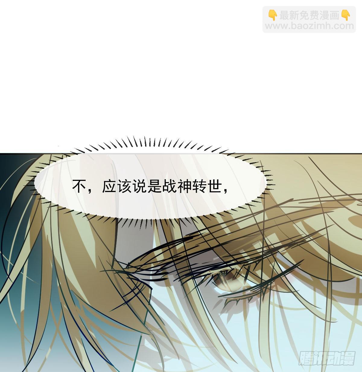 第209话 老金的决心(1/2)-第238话