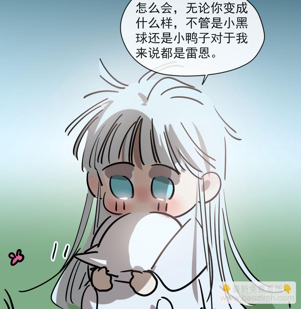 第209话 老金的决心(1/2)-第238话