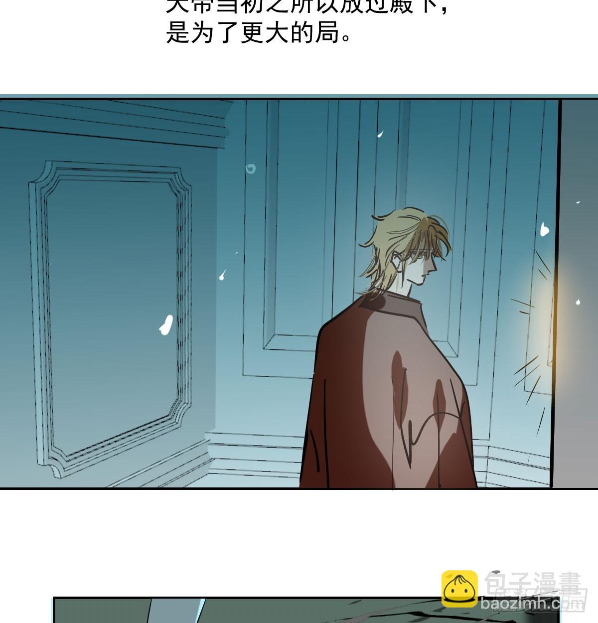 第209话 老金的决心(1/2)-第238话