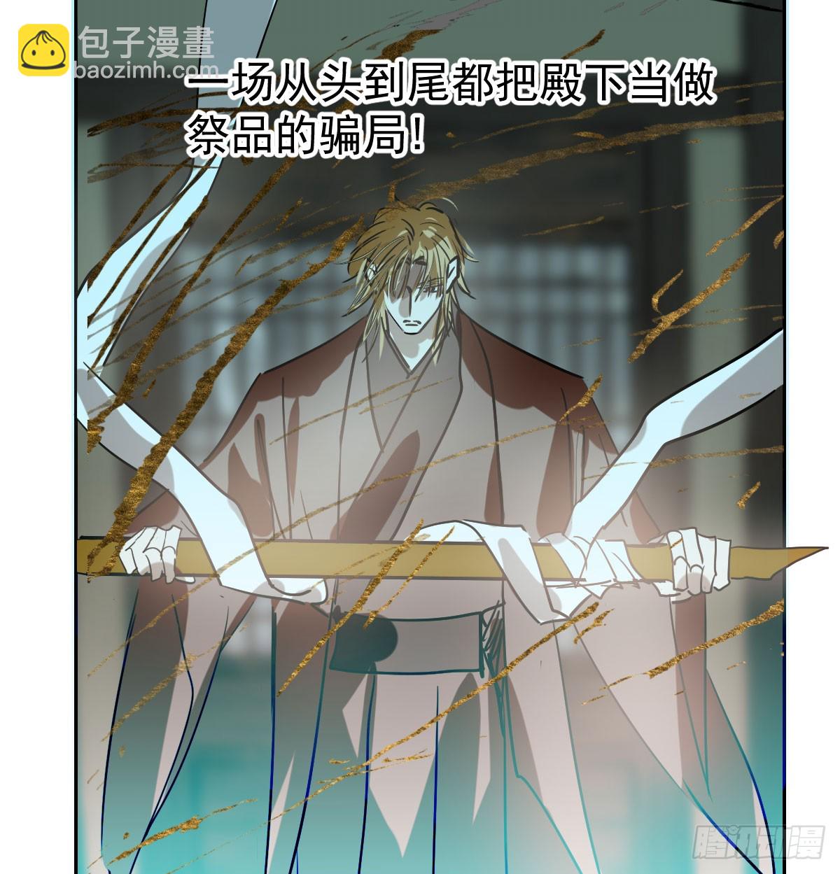 第209话 老金的决心(1/2)-第238话