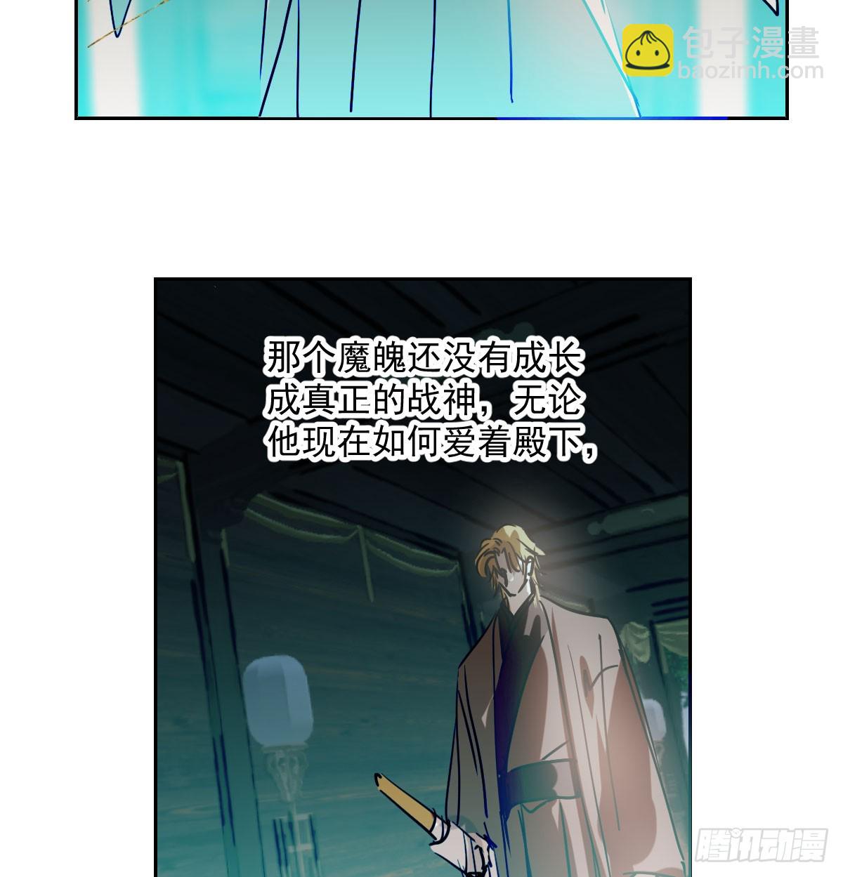 第209话 老金的决心(1/2)-第238话