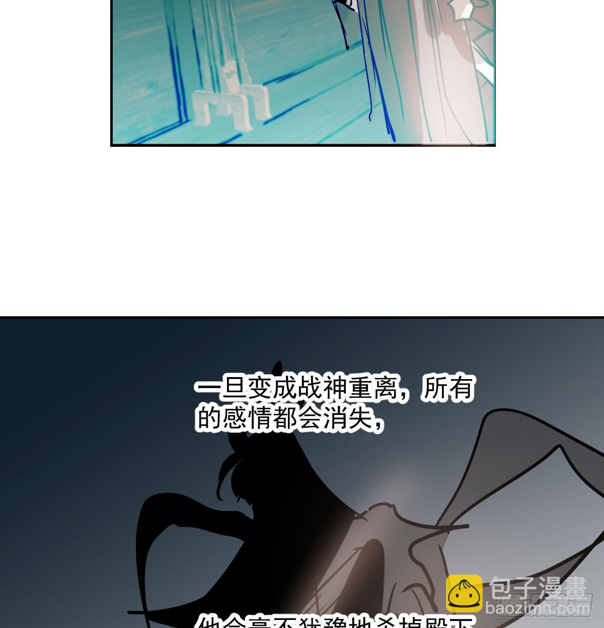 第209话 老金的决心(1/2)-第238话