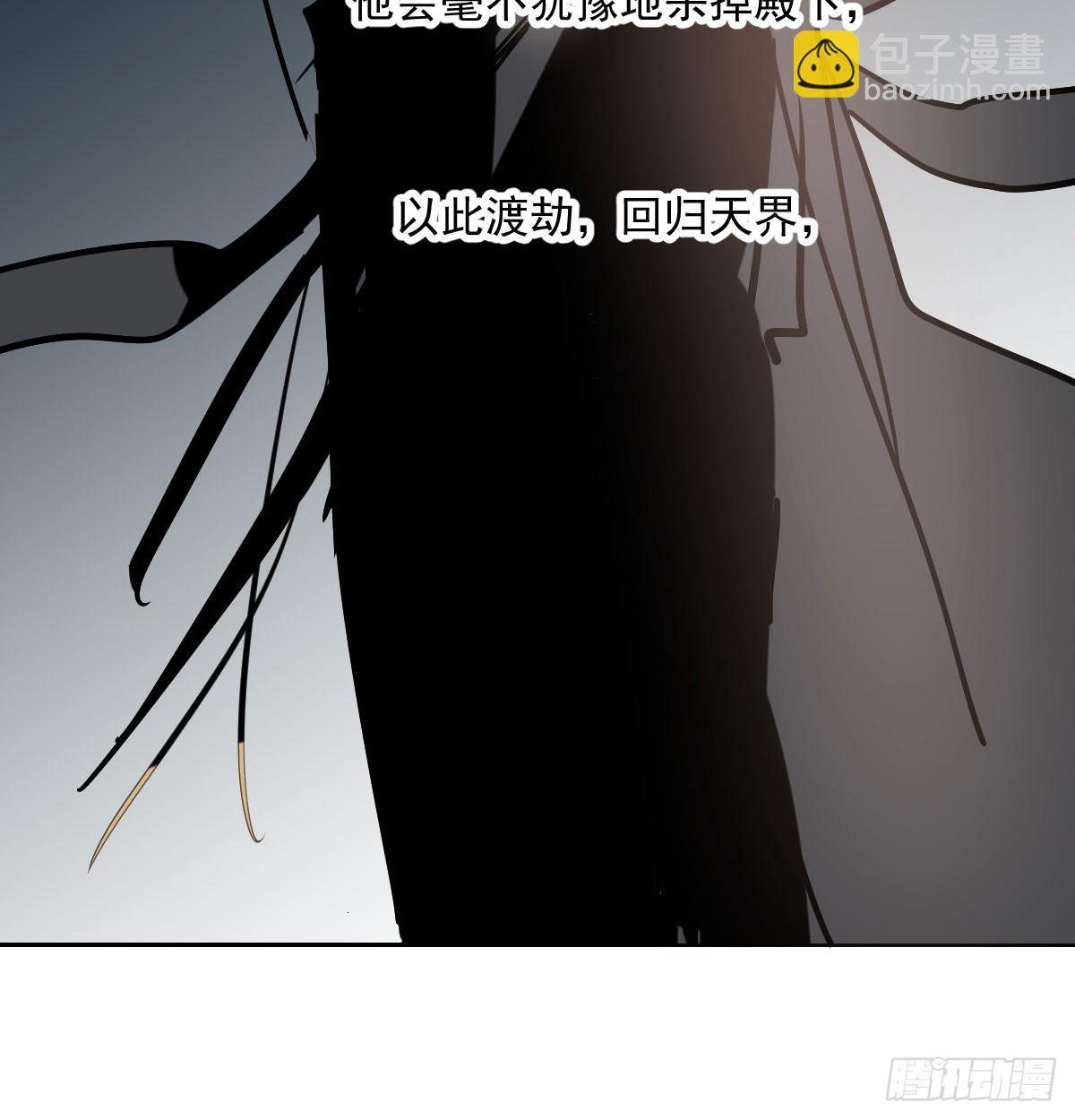 第209话 老金的决心(1/2)-第238话