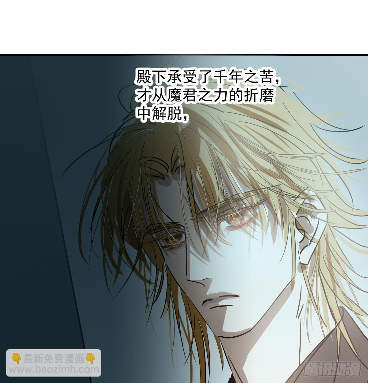 第209话 老金的决心(1/2)-第238话