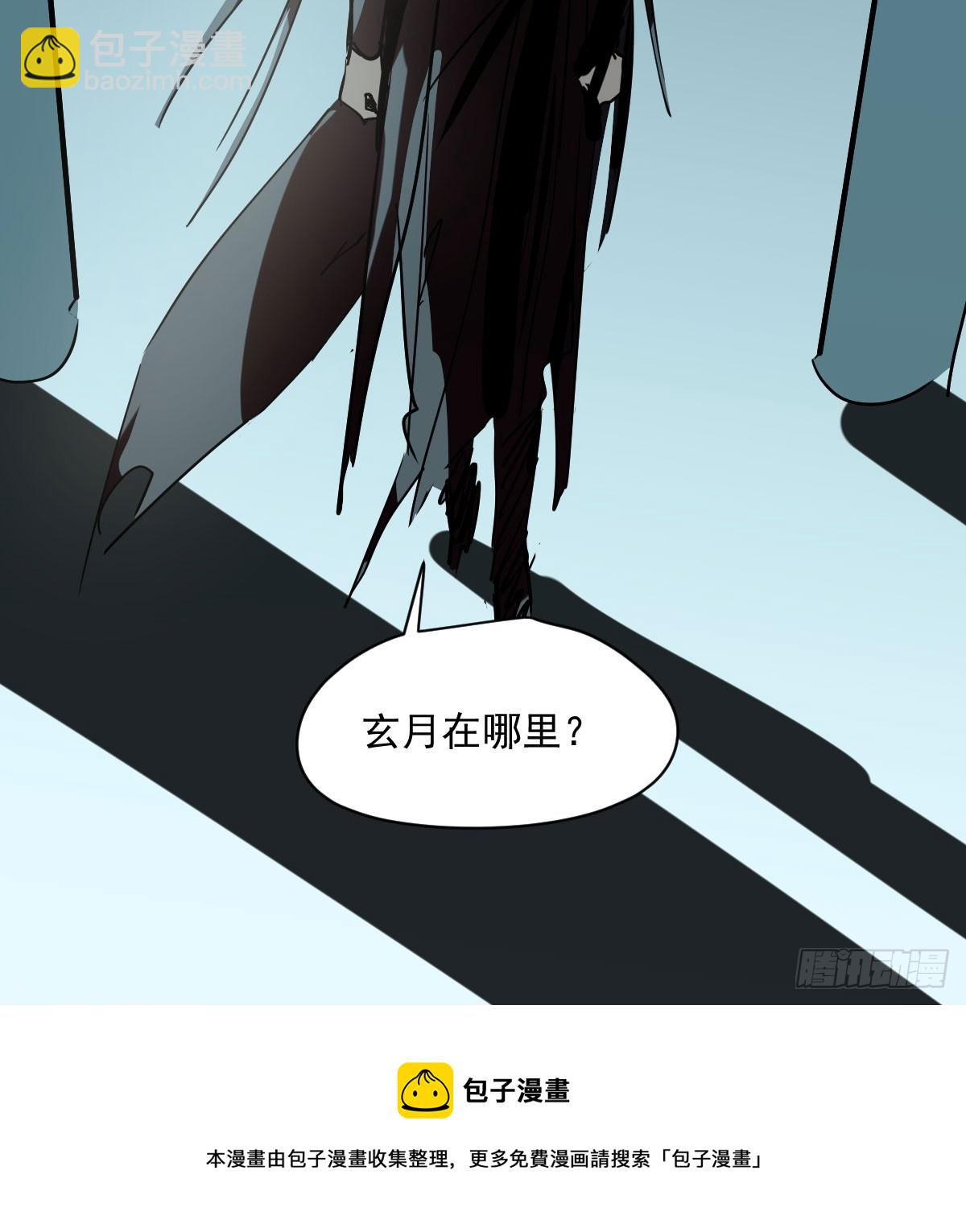 第209话 老金的决心(1/2)-第238话