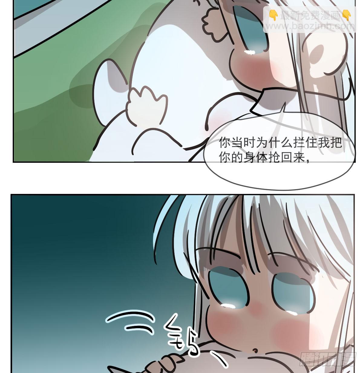 第209话 老金的决心(1/2)-第238话