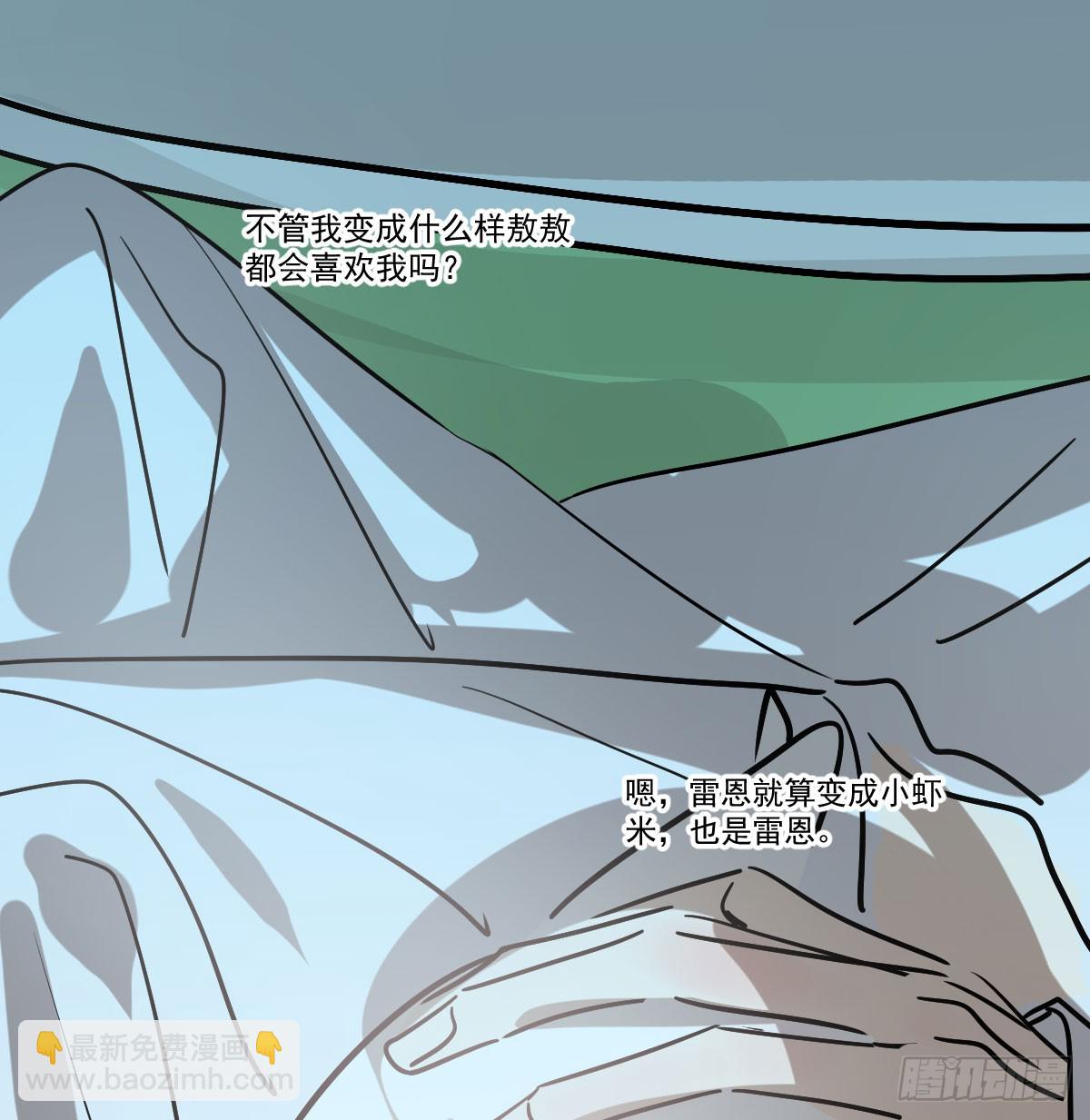 第209话 老金的决心(1/2)-第238话