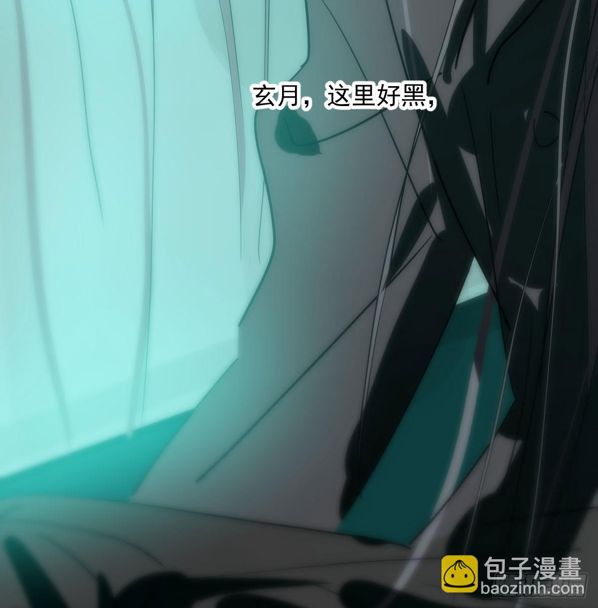 第210话 别再推开(1/2)-第240话