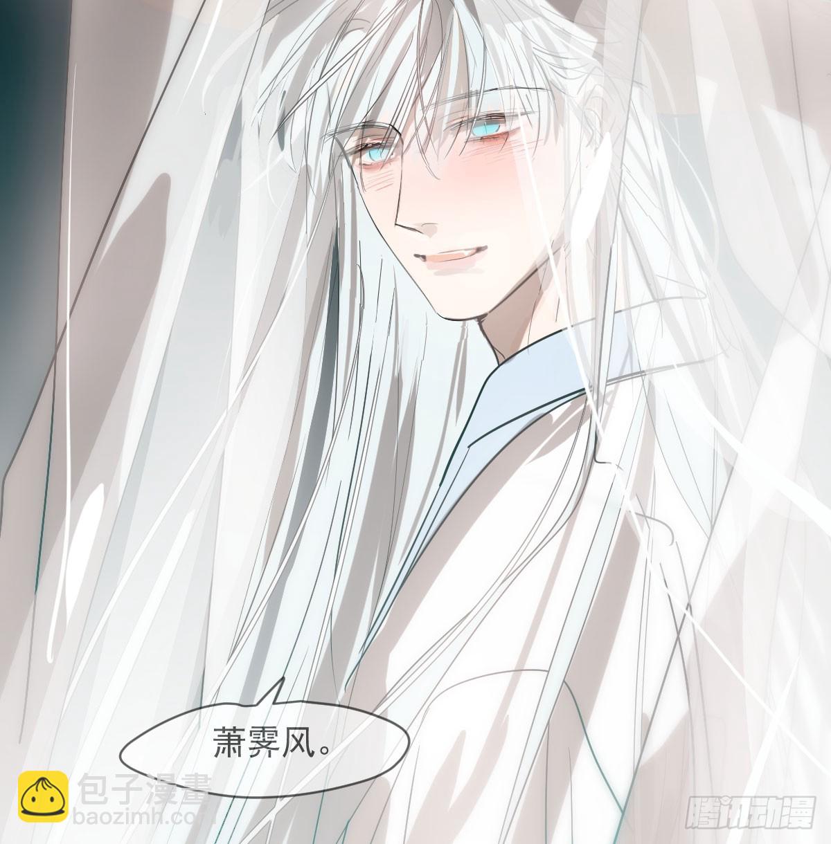 第210话 别再推开(1/2)-第240话