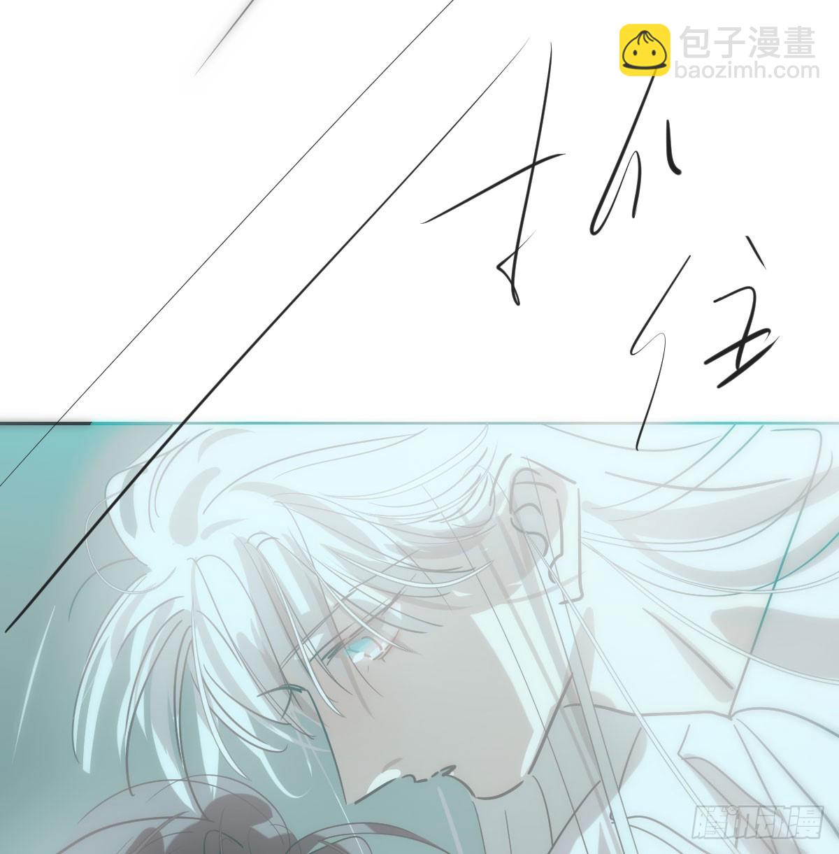 第210话 别再推开(1/2)-第240话