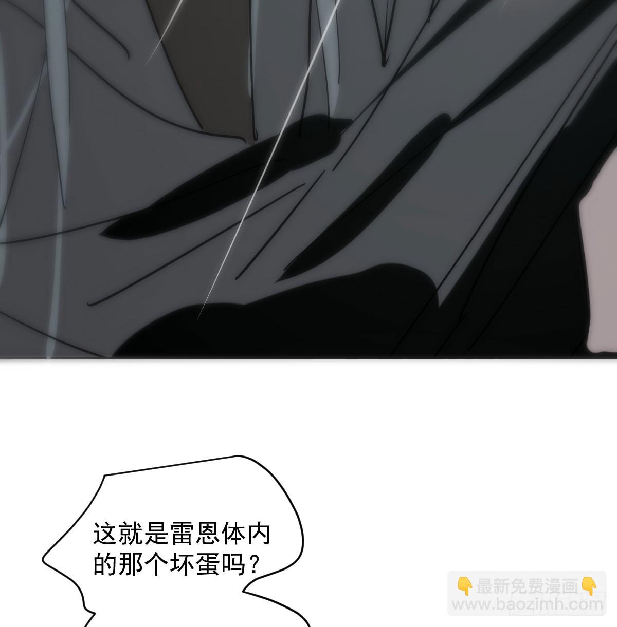 第210话 别再推开(1/2)-第240话