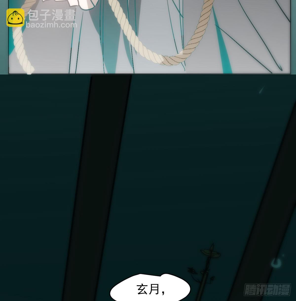 第210话 别再推开(1/2)-第240话