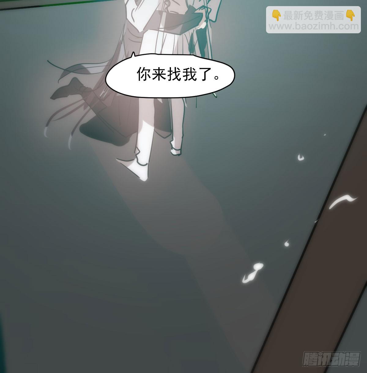 第210话 别再推开(1/2)-第240话