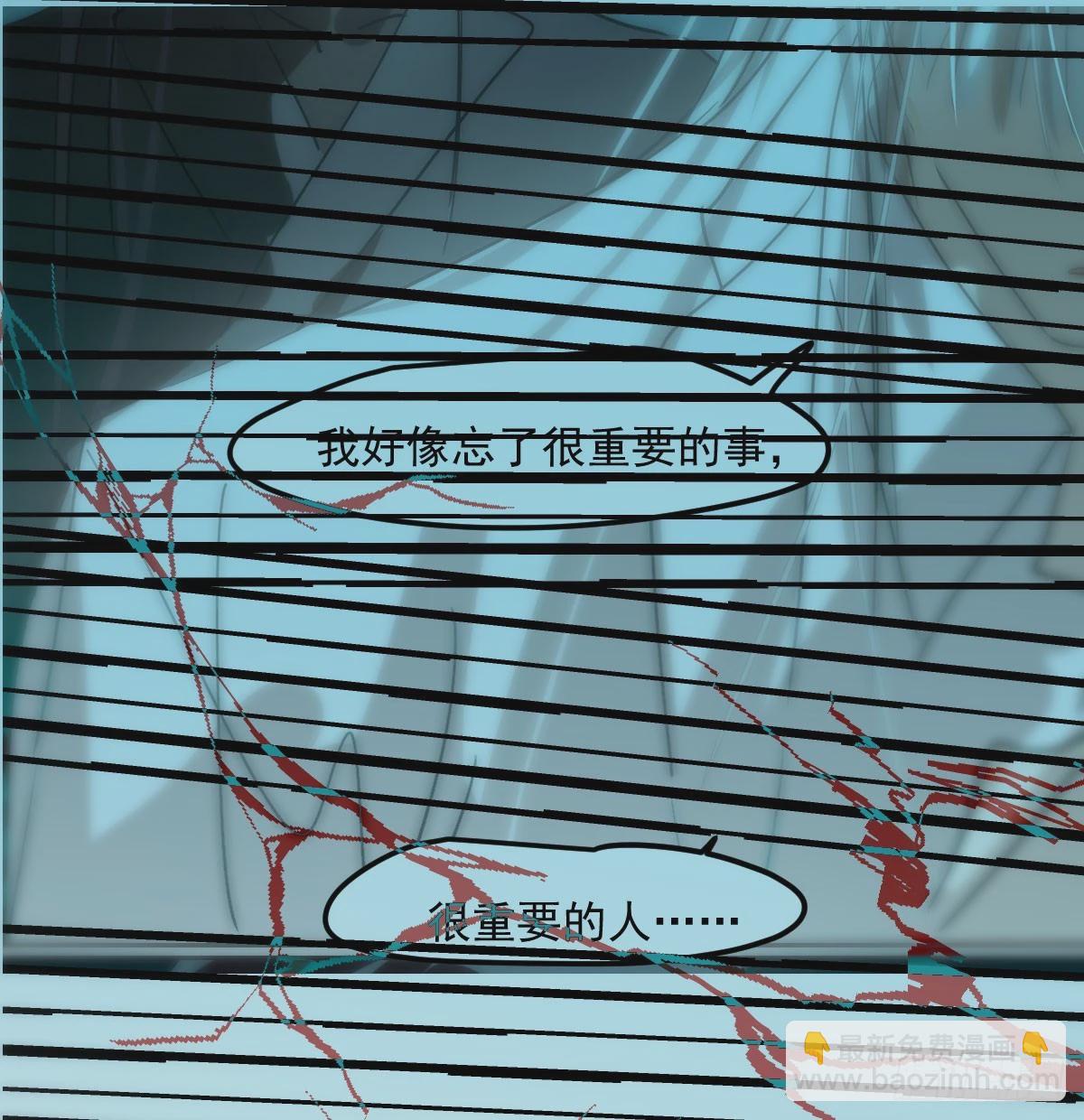 第210话 别再推开(1/2)-第240话