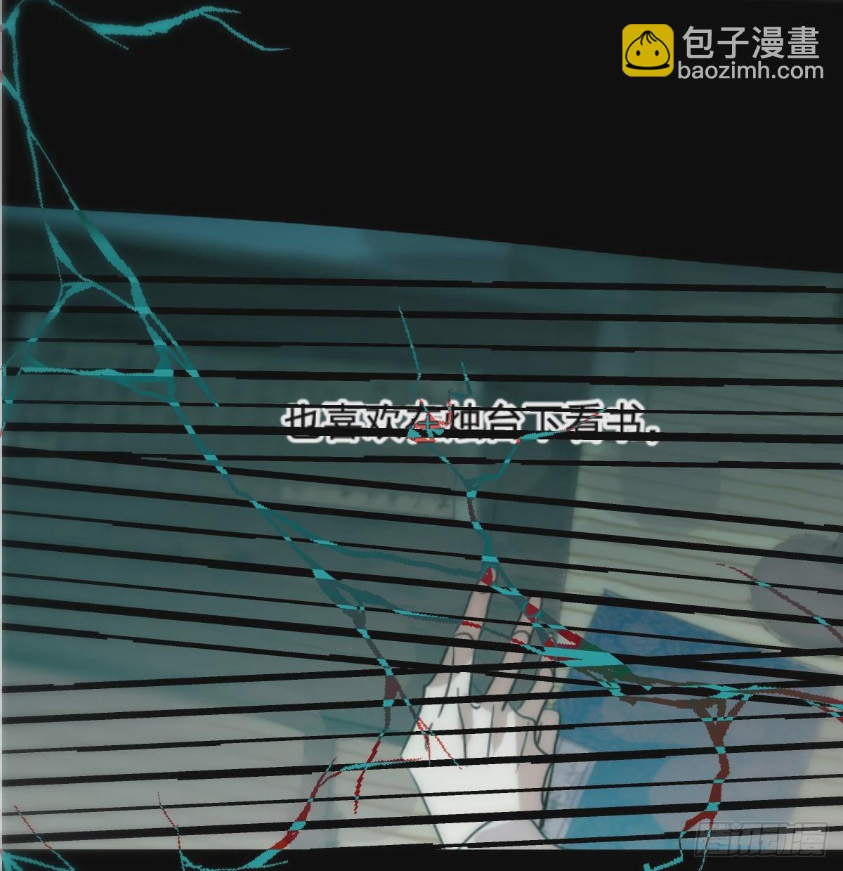 第210话 别再推开(1/2)-第240话