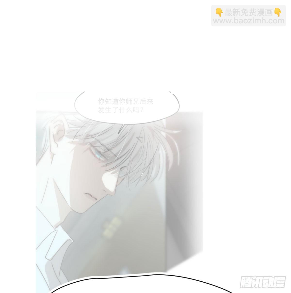 第210话 别再推开(1/2)-第240话
