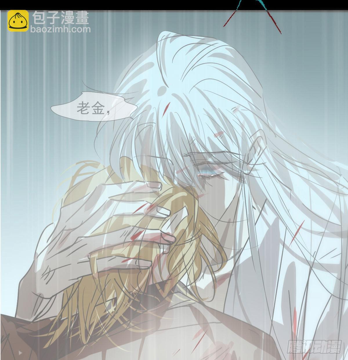 第210话 别再推开(1/2)-第240话