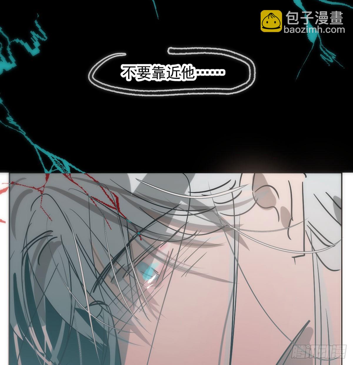第210话 别再推开(1/2)-第240话