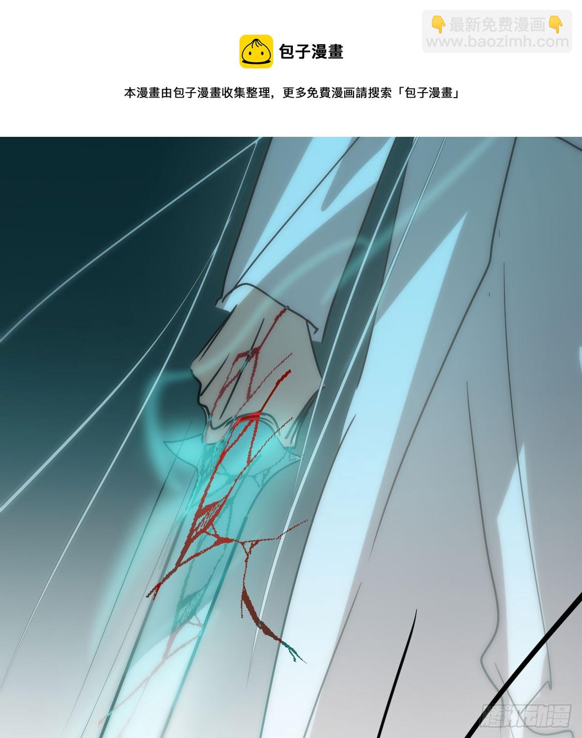 第210话 别再推开(1/2)-第240话