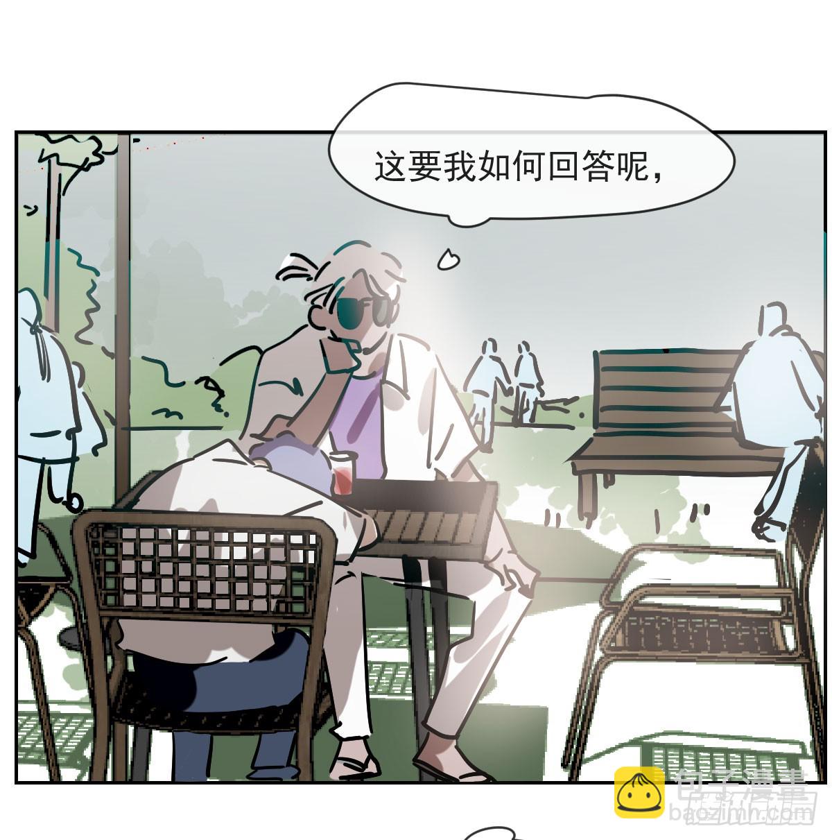 第210话 别再推开(1/2)-第240话