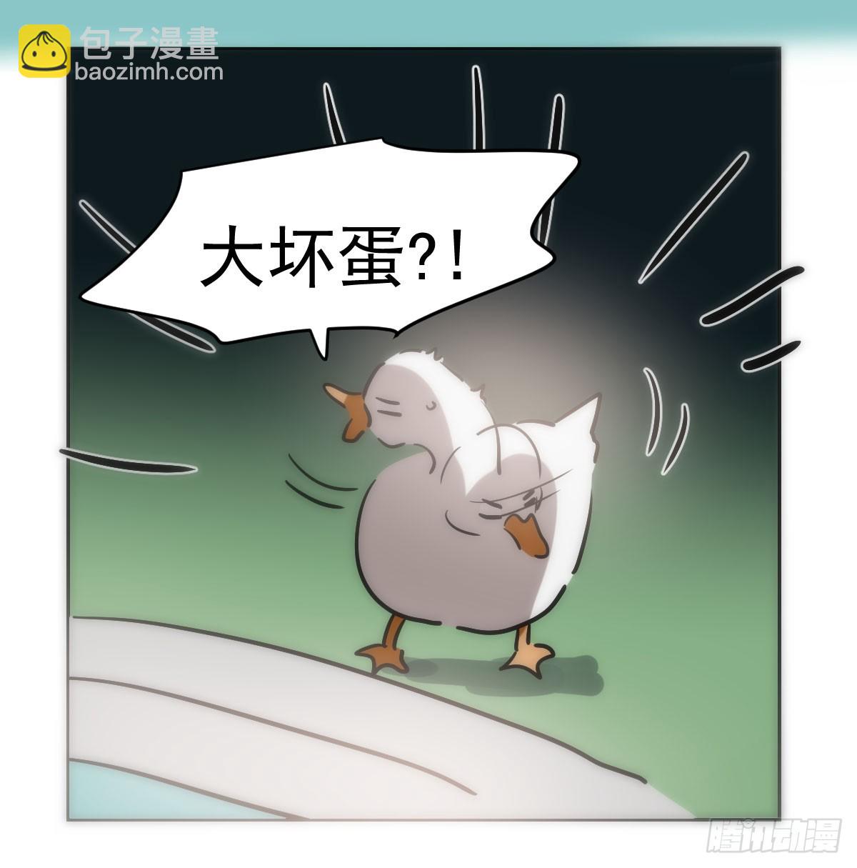 第213话 抱抱(1/2)-第244话