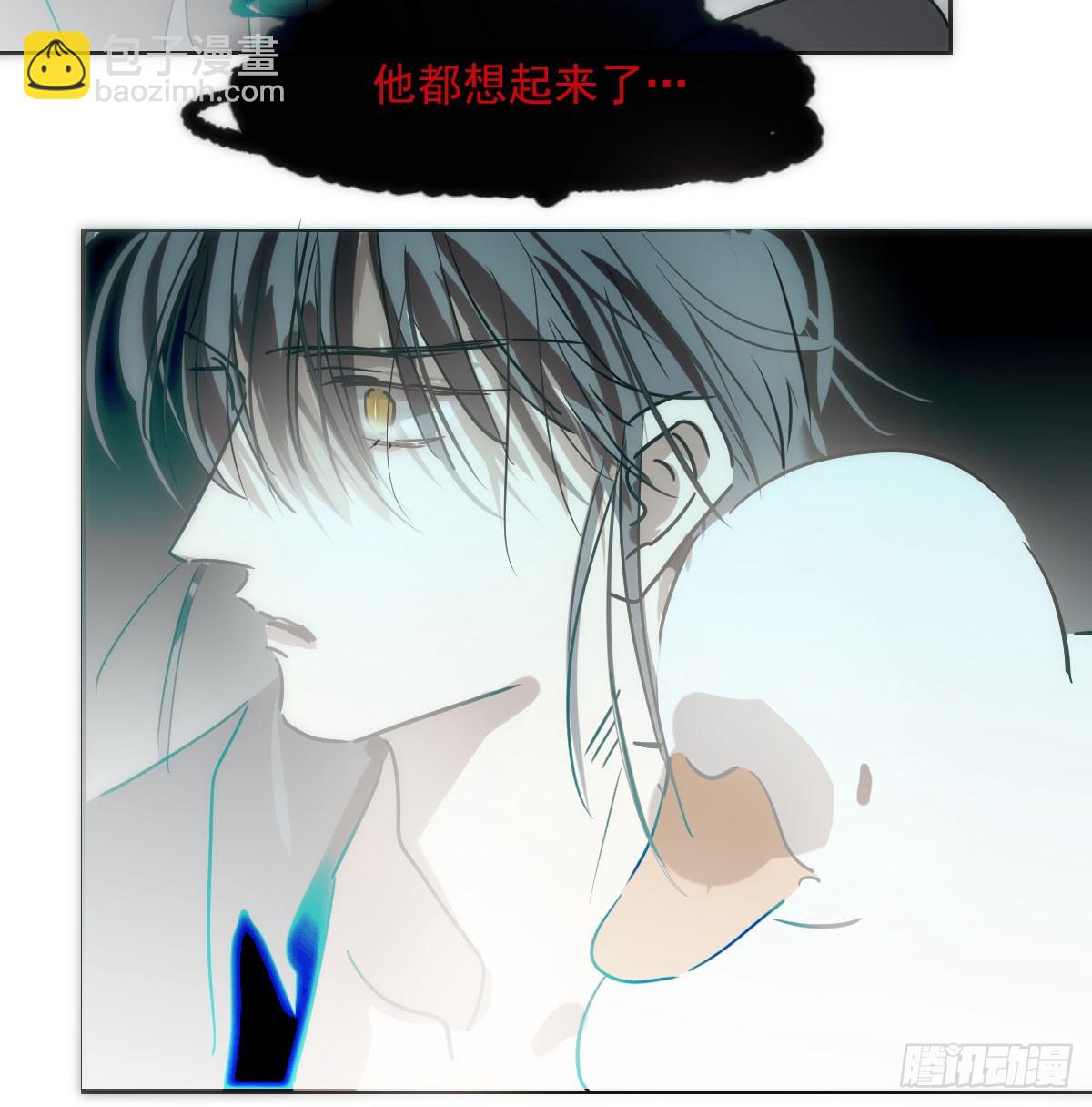 第213话 抱抱(1/2)-第244话