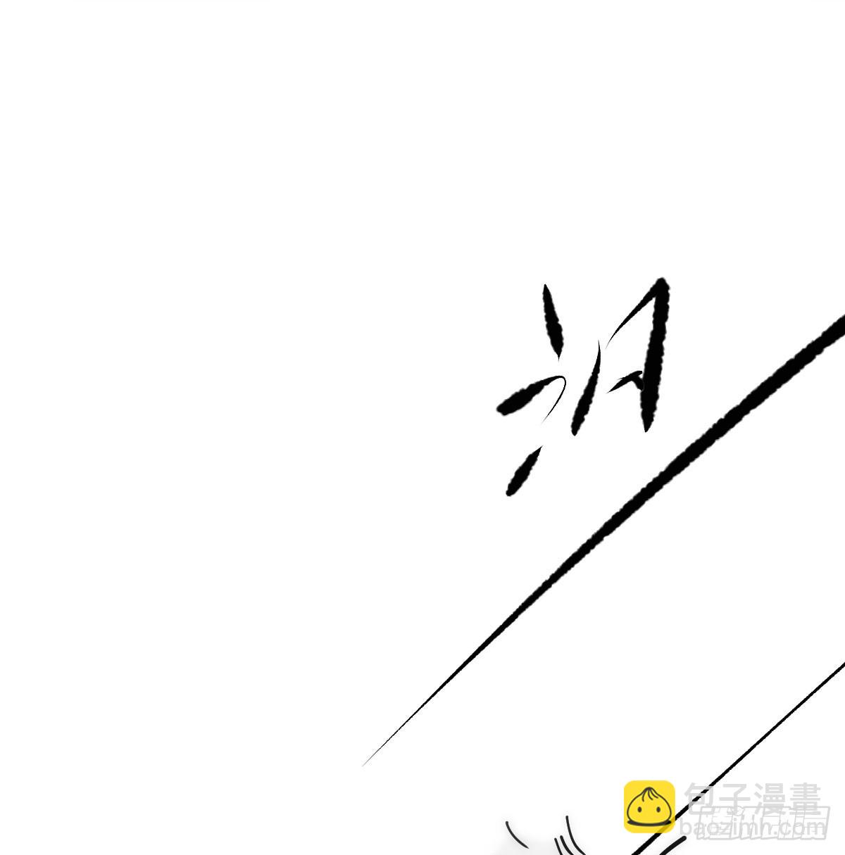 第213话 抱抱(1/2)-第244话