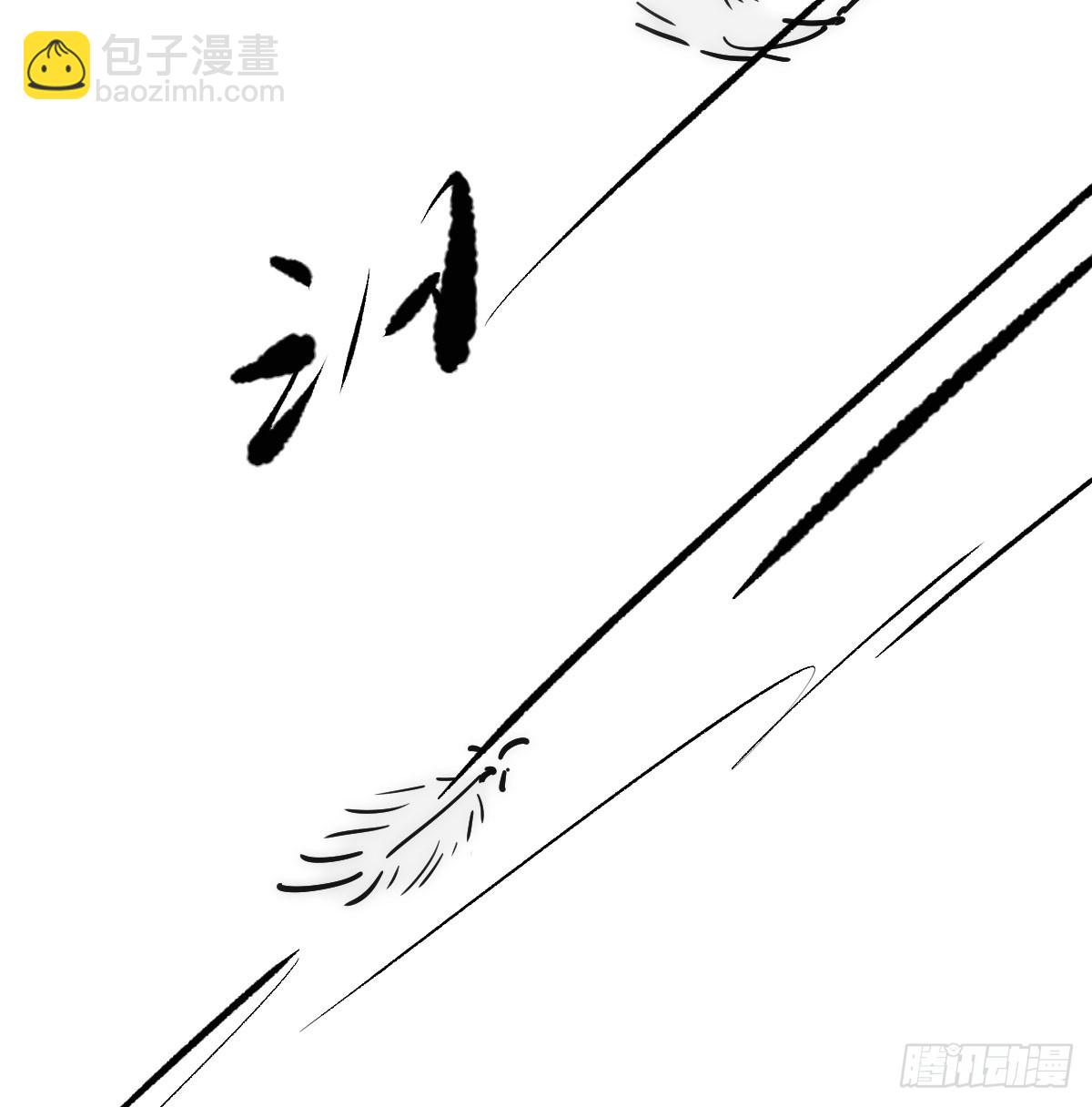 第213话 抱抱(1/2)-第244话