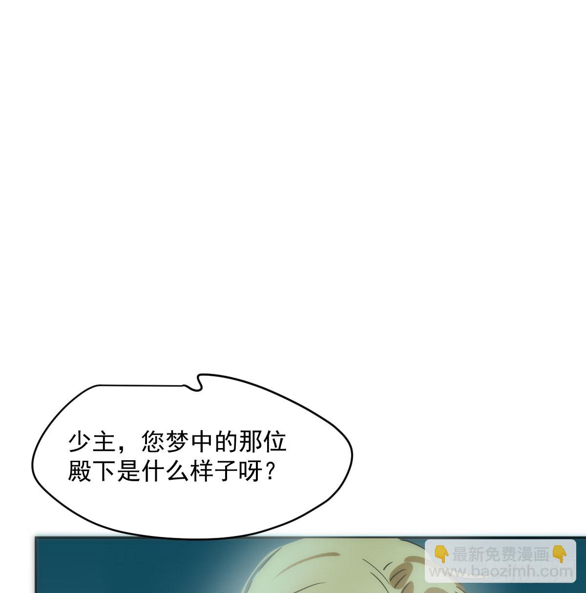 第213话 抱抱(1/2)-第244话