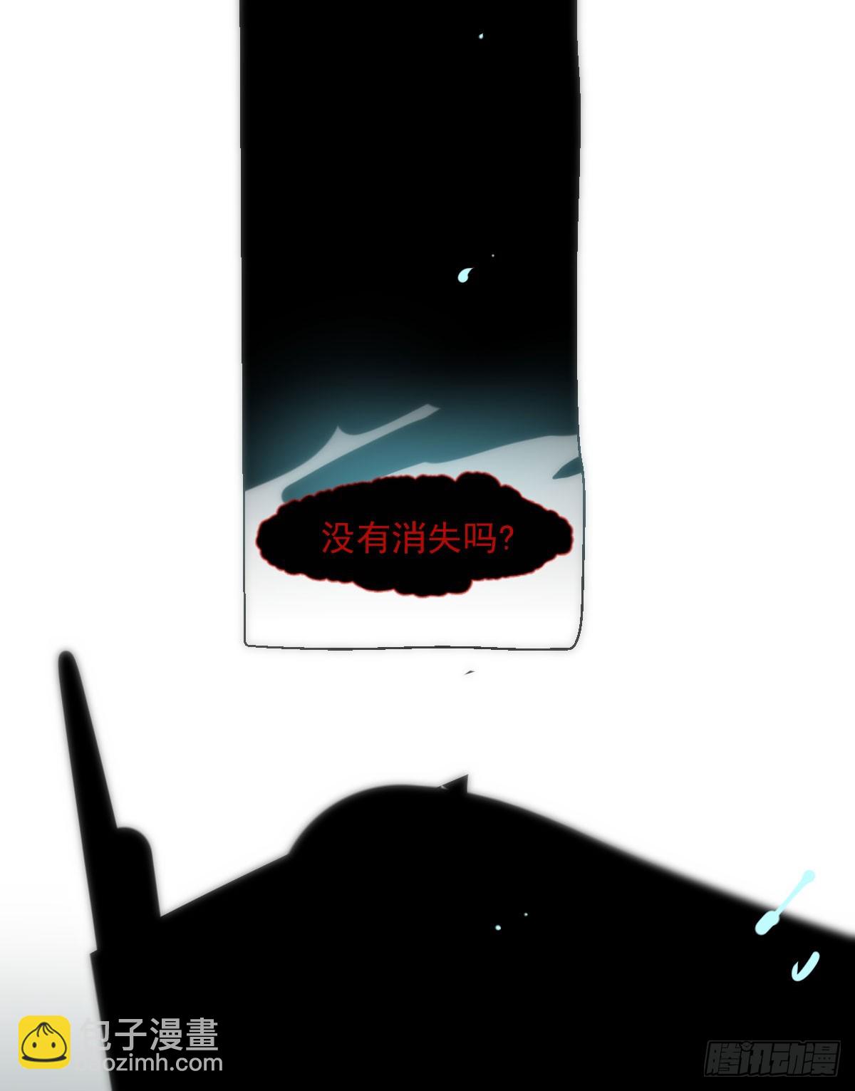 第213话 抱抱(1/2)-第244话