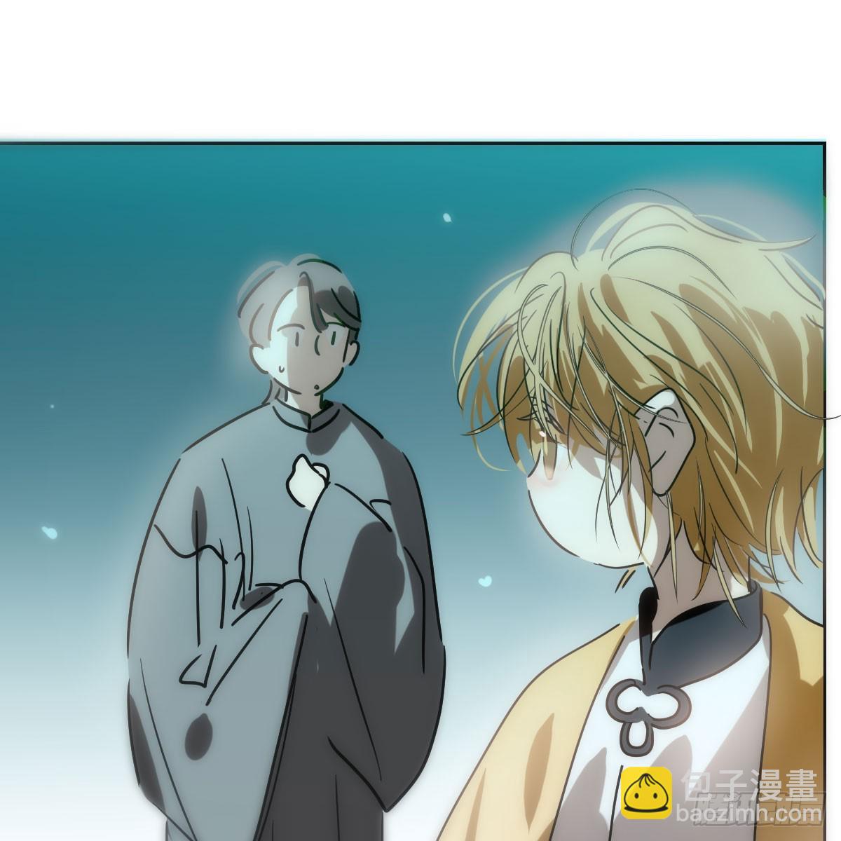 第213话 抱抱(1/2)-第244话