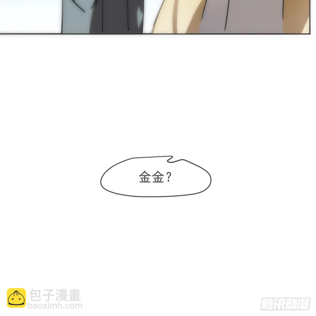 第213话 抱抱(1/2)-第244话