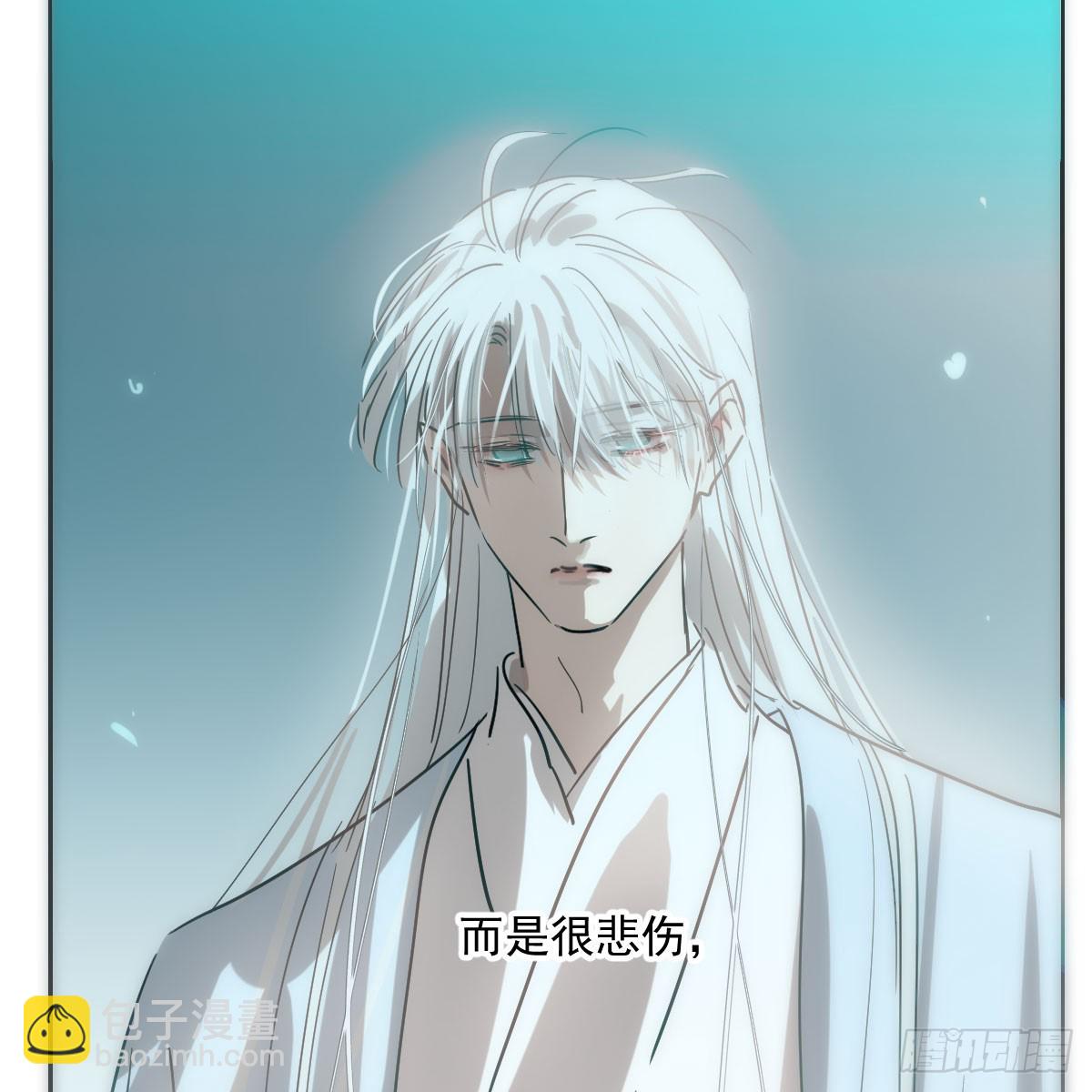 第213话 抱抱(1/2)-第244话