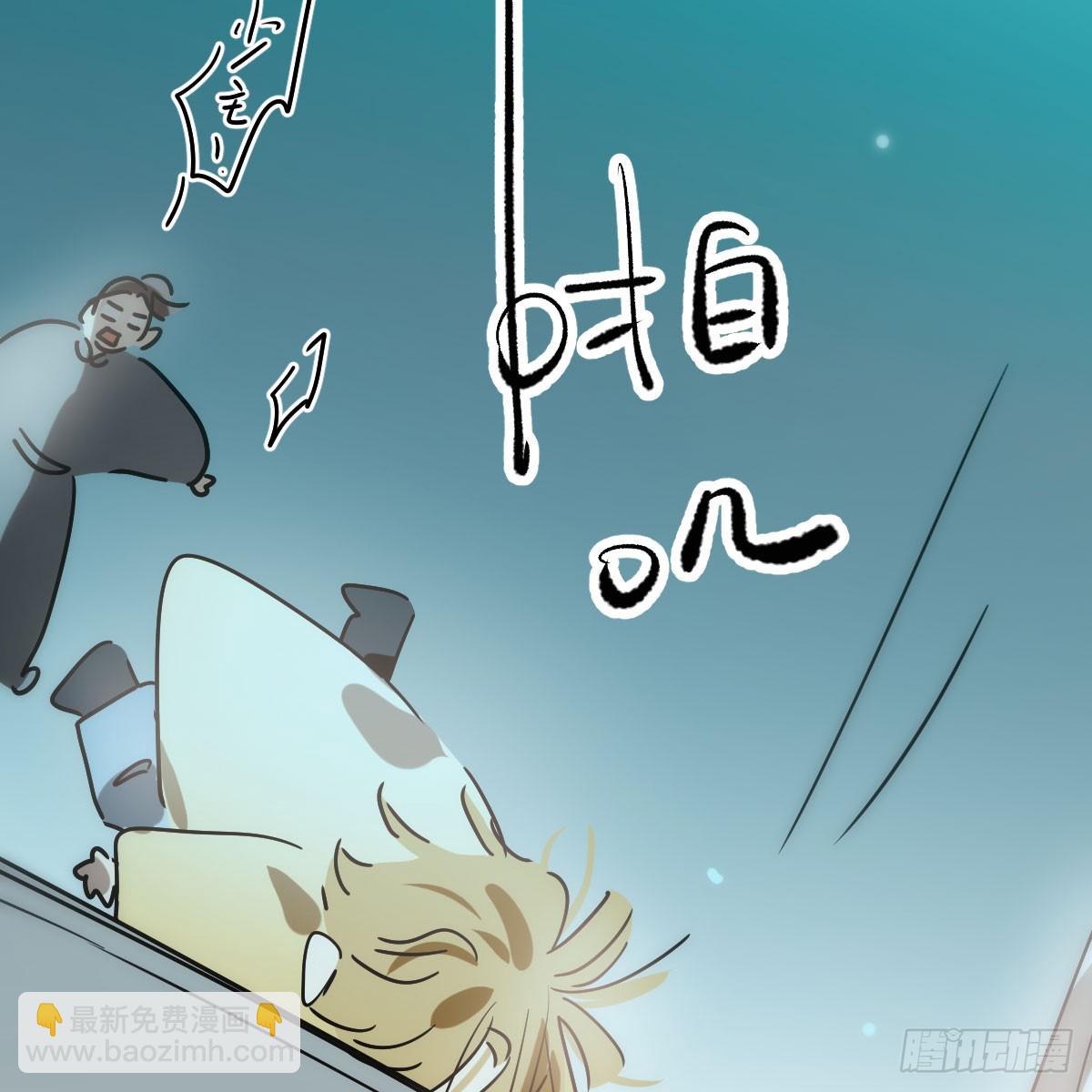 第213话 抱抱(1/2)-第244话