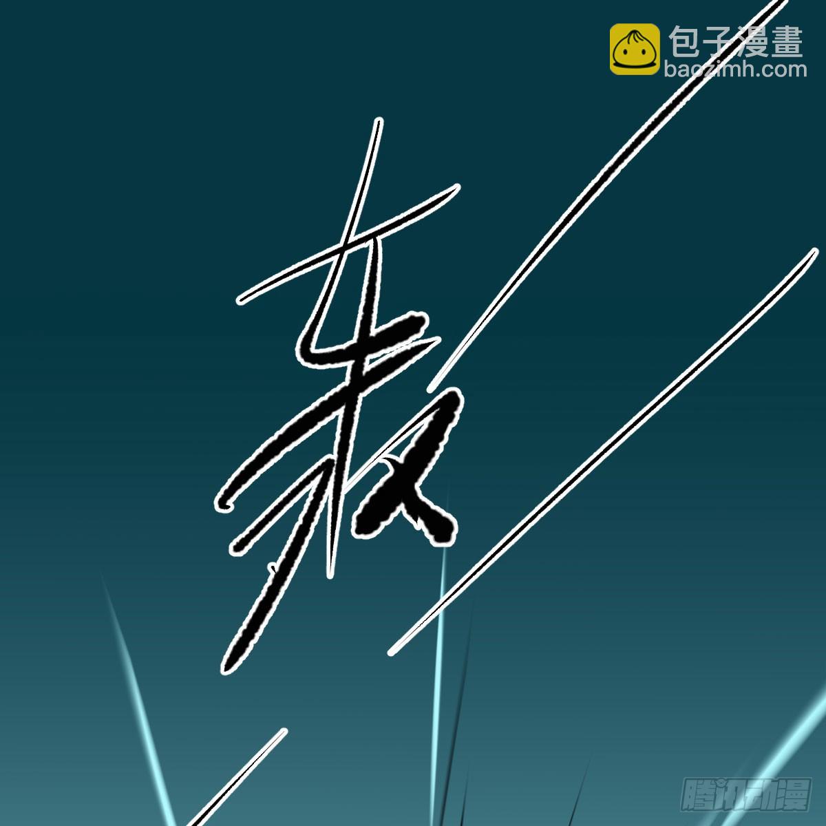 第215话 鸭鸭冲刺(1/2)-第246话