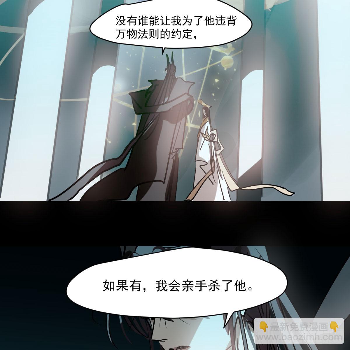 第215话 鸭鸭冲刺(1/2)-第246话