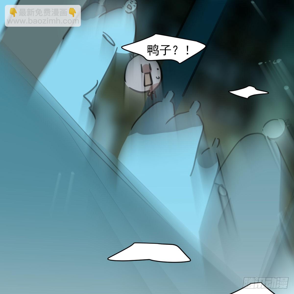 第215话 鸭鸭冲刺(1/2)-第246话