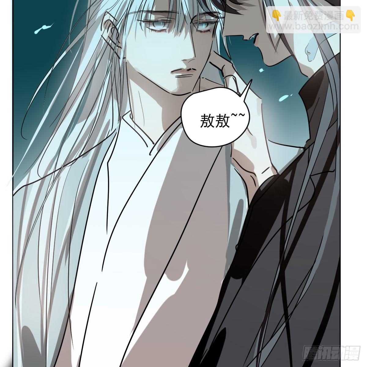 第215话 鸭鸭冲刺(1/2)-第246话