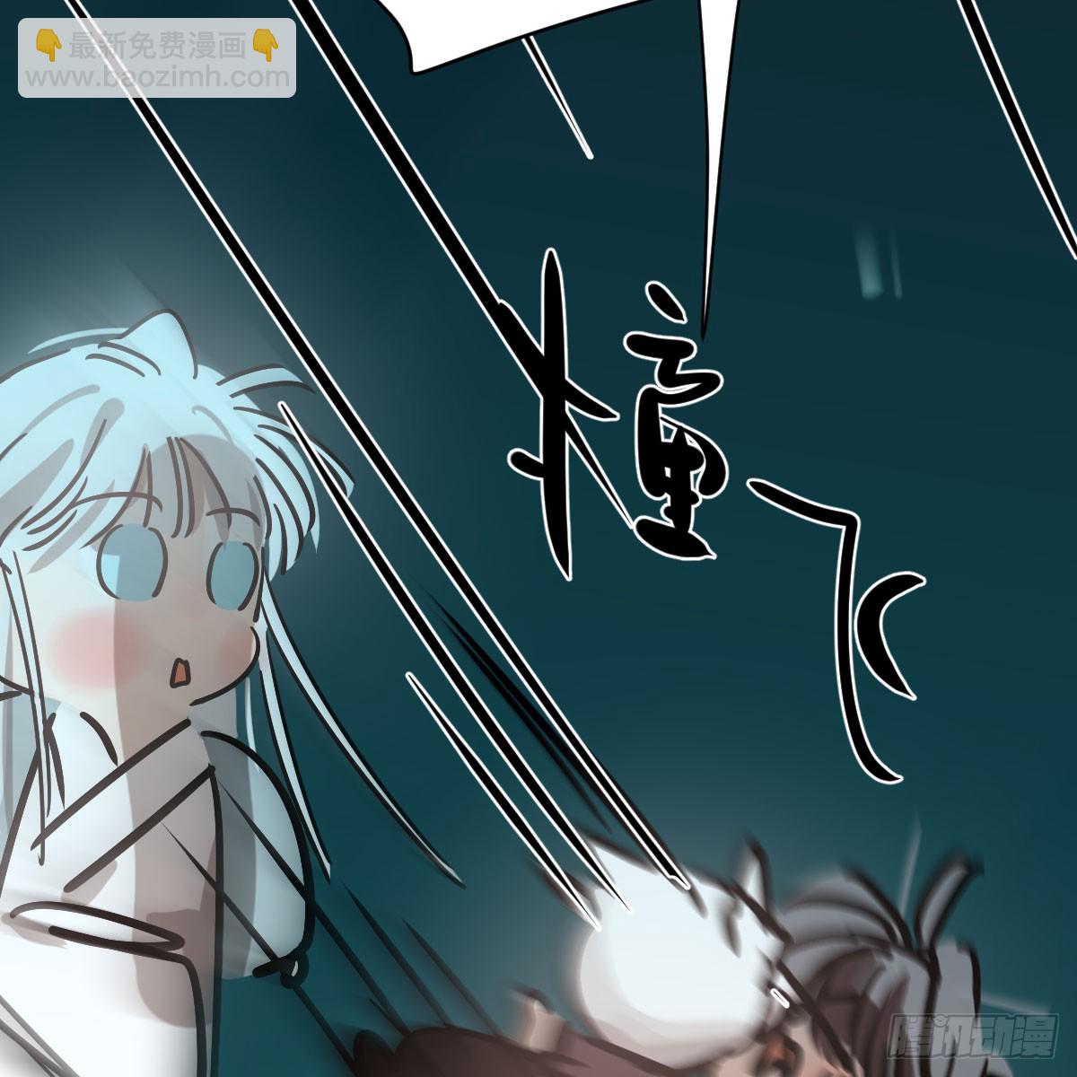 第215话 鸭鸭冲刺(1/2)-第246话