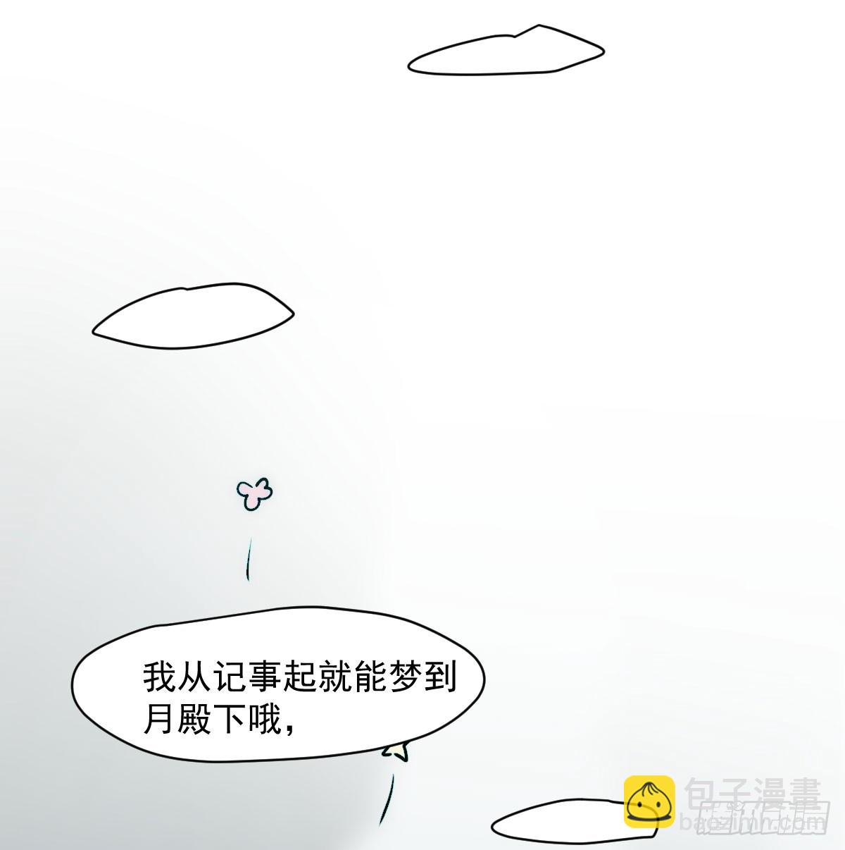第215话 鸭鸭冲刺(1/2)-第246话